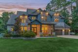 16707 Stonecrest Drive - Photo 1