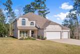 11731 Oakwood Ranch Drive - Photo 5