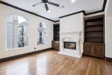 1241 24th Street - Photo 8