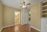 3214 North Avenue - Photo 22