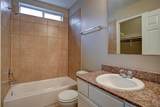 6820 Winton Street - Photo 5