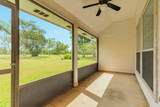 203 Lexington Avenue - Photo 19
