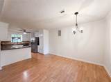 1001 Windy Drive - Photo 7