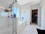 15210 Faushard Lane - Photo 4