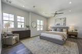 5336 Chandler Street - Photo 3