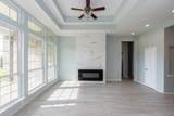 2040 Twin Lakes Boulevard - Photo 17