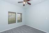 2040 Twin Lakes Boulevard - Photo 21