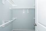 2040 Twin Lakes Boulevard - Photo 32
