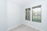 2040 Twin Lakes Boulevard - Photo 8