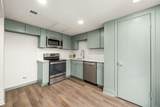 14703 Barryknoll Lane - Photo 4