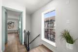 14703 Barryknoll Lane - Photo 9