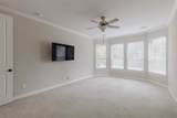 285 Trillium Park Loop - Photo 12