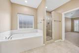 9323 Olathe Street - Photo 20