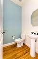 308 Grove Street - Photo 26