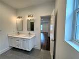 1919 Fulton Street - Photo 12