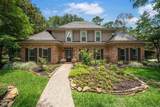 13510 Charwell Crossing Lane - Photo 48