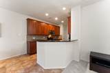 46 Whitekirk Place - Photo 18