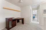 46 Whitekirk Place - Photo 30