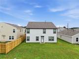 103 Road 51028 - Photo 46
