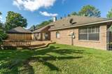 1110 Mabry Mill Road - Photo 23