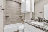 11101 Park Dr - Photo 8