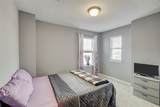 12810 Ilderton Drive - Photo 19