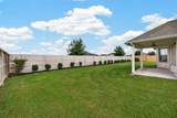 2003 Heather Ridge Way - Photo 39