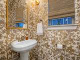 10612 Centre Glade Drive - Photo 15