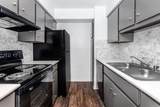 4400 Memorial Drive - Photo 8