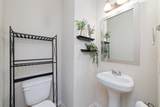 14722 Oakheath River Court - Photo 10