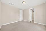 8810 Lakeshore Bend Drive - Photo 12