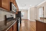 8810 Lakeshore Bend Drive - Photo 22