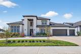 1303 Royal Knoll Lane - Photo 1