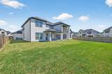 1303 Royal Knoll Lane - Photo 47