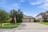 417 Westwood Drive - Photo 1