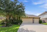 417 Westwood Drive - Photo 2