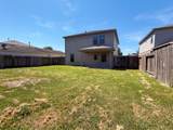 1227 Athea Way - Photo 5