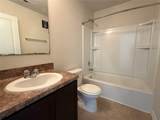 1227 Athea Way - Photo 8