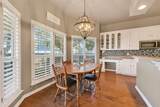 249 Blue Hill Drive - Photo 12