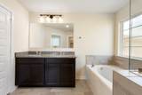 306 Harvest Lake Drive - Photo 26