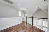 11023 Acorn Falls Drive - Photo 20