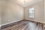 3714 Logandale Ridge Lane - Photo 6
