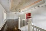 3416 Audubon Place - Photo 5