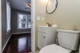 4715 Avenue P 1/2 - Photo 8