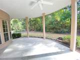 22416 Pebble Beach Way - Photo 5