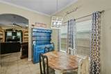 1000 Cardinal Drive - Photo 14