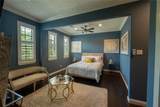 4002 Silver Ridge Boulevard - Photo 32