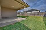 1010 Fannin Street - Photo 6