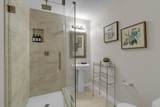 746 Cape Cottage Lane - Photo 31