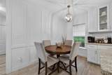 4923 Wayne Street - Photo 22